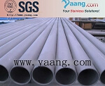 UNS32750 Super Duplex Stainless steel seamless Pipe and Tubes